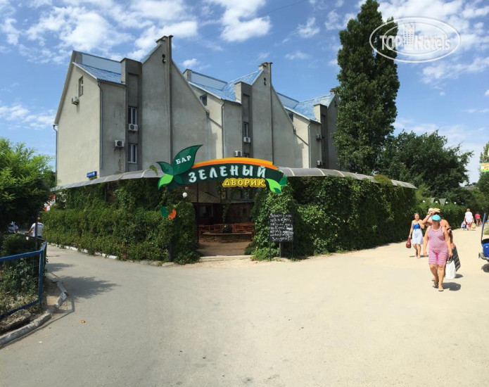 New photos from tourists Прибой