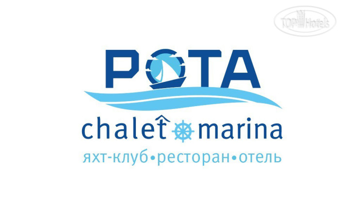 Hotelier's photos Rota Chalet Marina