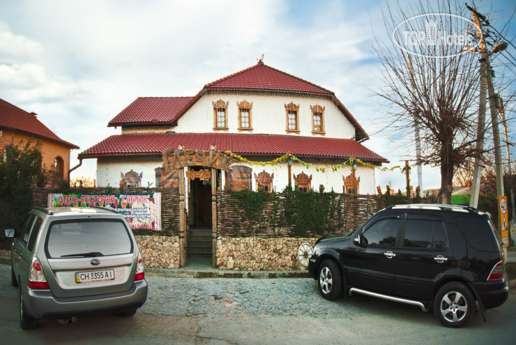 Hotelier's photos Глечик