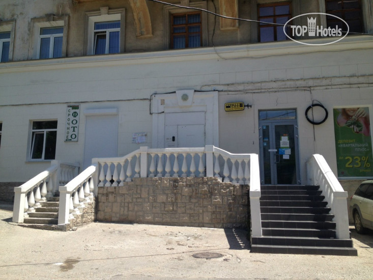 Hotelier's photos Smile Hostel (closed)