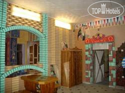 Hotel photo Rybka 
