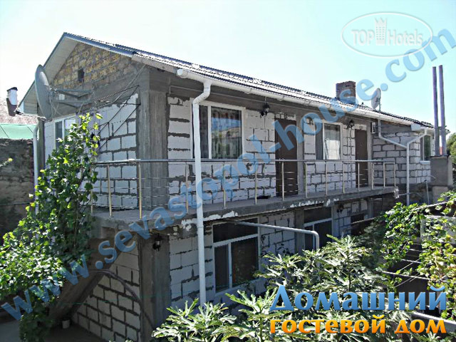 Hotelier's photos Домашний