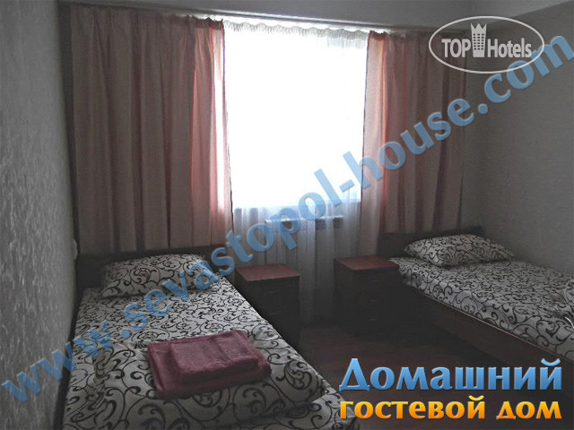 New photos from tourists Домашний
