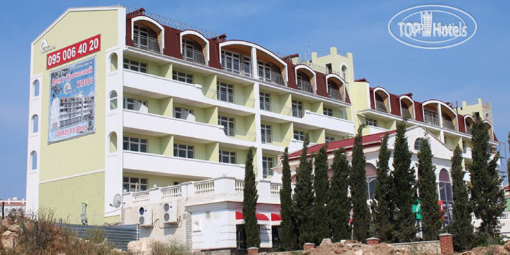 Hotel photo Апартаменты в Доме у Греческой Хоры 