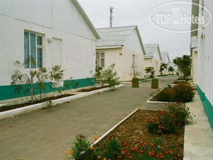 Hotel photo Атлантус 1*