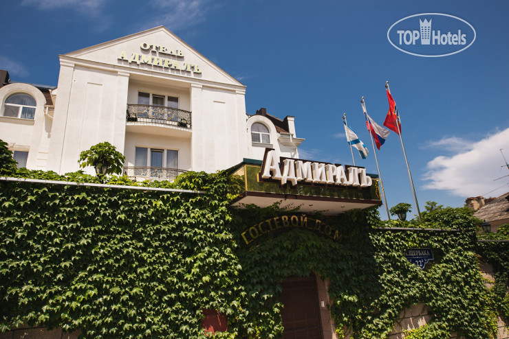 Hotelier's photos Адмирал 4*