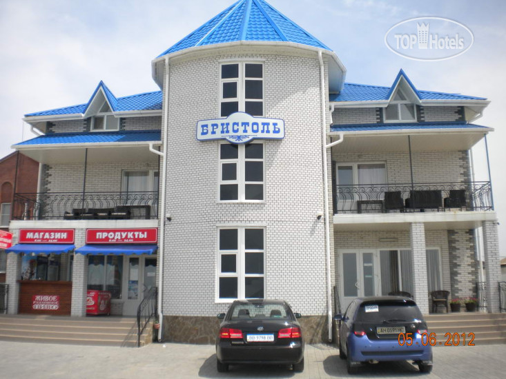 Hotel photo Bristol 3*