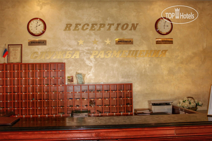 Hotelier's photos Кочар 4*