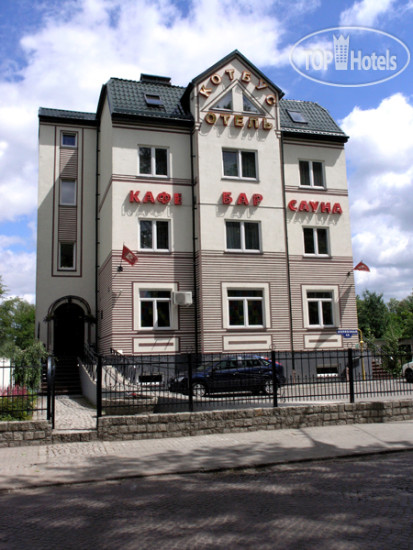 Hotelier's photos Котбус 3*