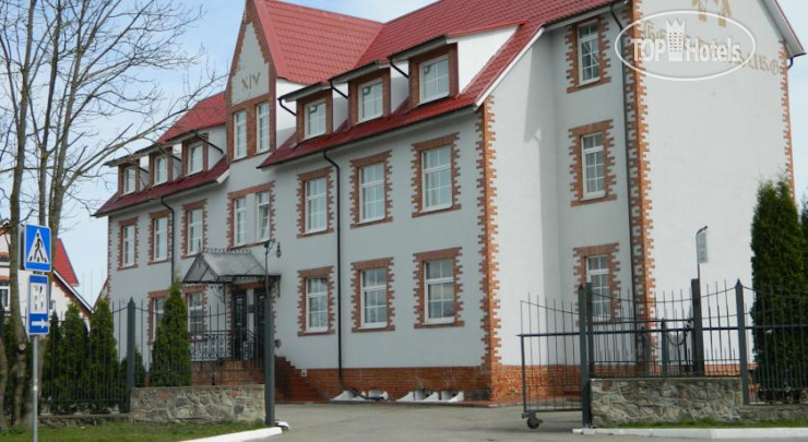 Photos Георгенбург