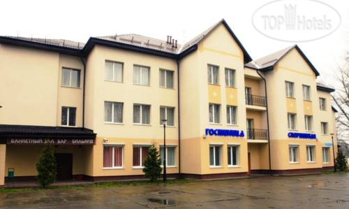 Hotelier's photos Спортивная
