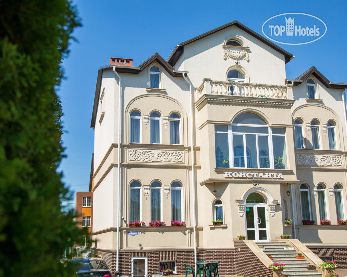 Hotel photo Константа 