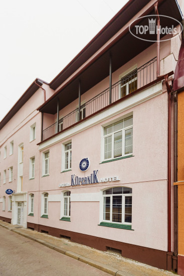 Hotel photo Коперник 
