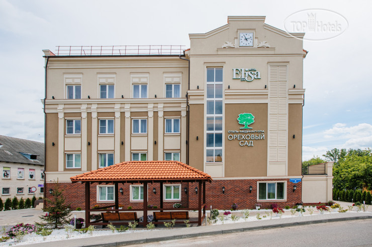 Hotelier's photos Спа-отель Ореховый Сад 3*