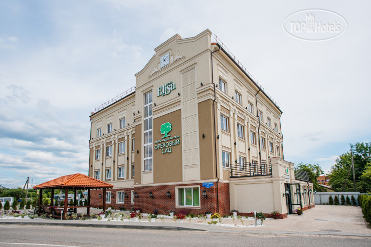 New photos from tourists Спа-отель Ореховый Сад 3*