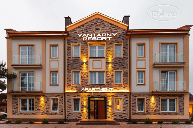 Hotel photo Yantarny Resort 