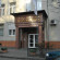 Photos Золотая бухта