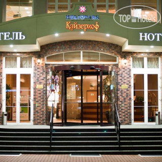 Photos Kaiserhof Hotel