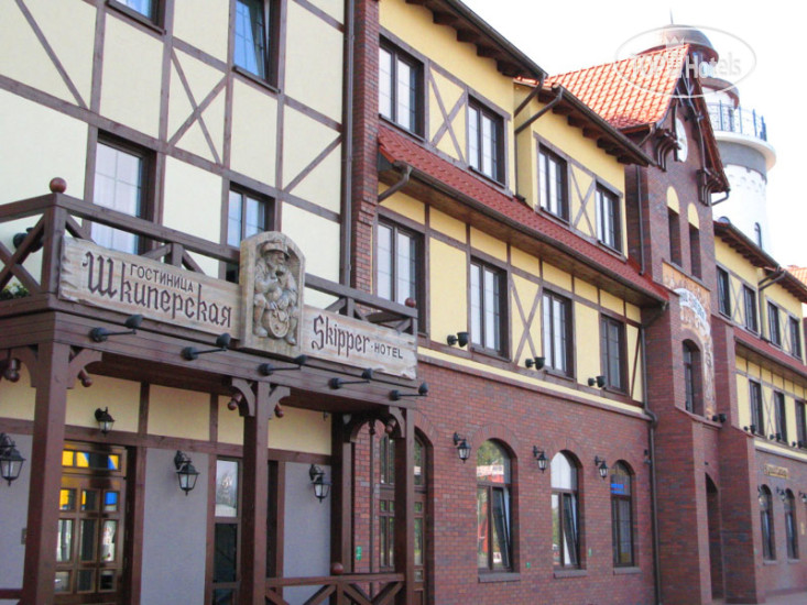 Hotel photo Шкиперская 3*
