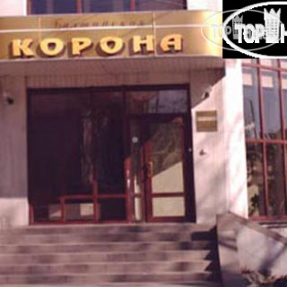Photos Балтийская корона