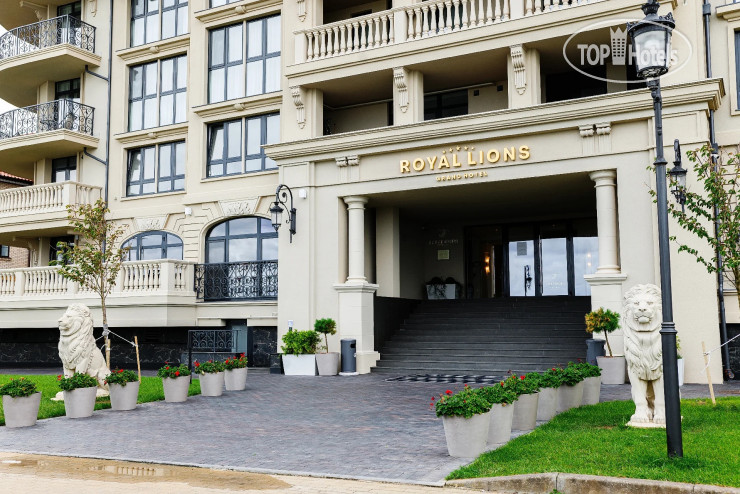 Фотографии отеля  Grand Hotel Royal Lions 5*