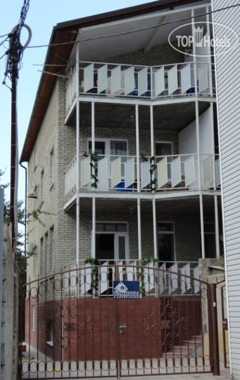 Photos Белый Парус