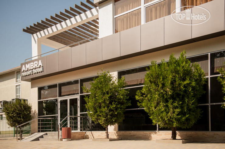 Ambra All inclusive Resort Hotel 3*