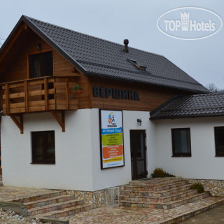 Photos Вершина