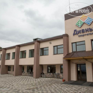 Photos Дивный Спорт-Отель