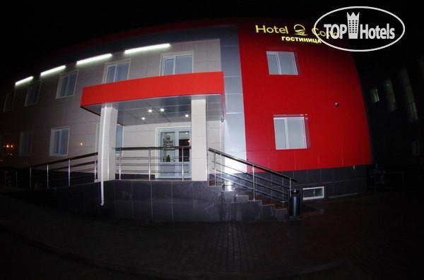 New photos from tourists Hotel Costa