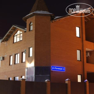 Photos Palladium (Палладиум)