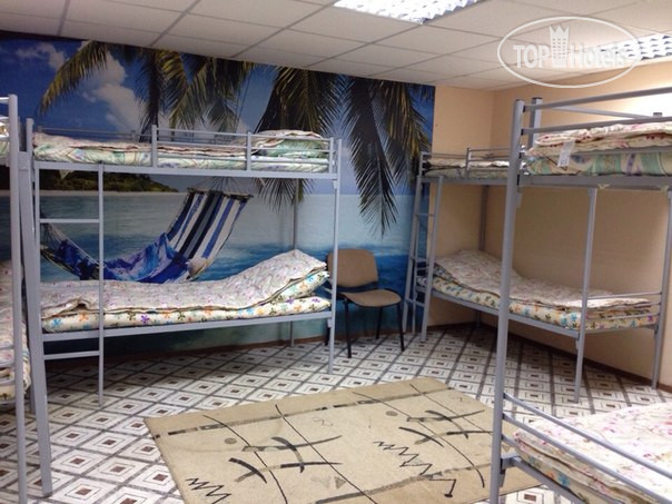 Photos Фит Хостел (Fit Hostel)