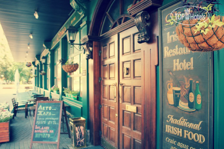 Hotelier's photos O Hara Hotel 4*