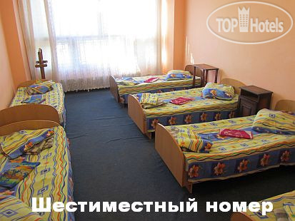 New photos from tourists Юбилейная