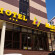 Фото MARTON Business