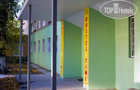 Hotelier's photos Time Hostel