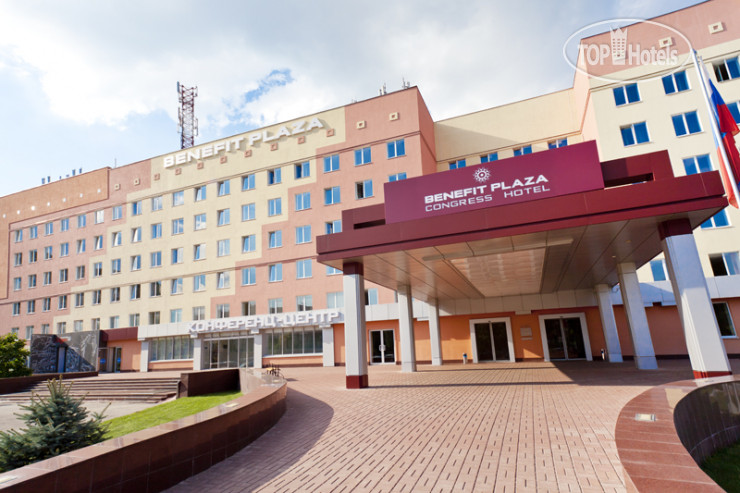 Hotel photo Benefit Plaza Congress Hotel 4*