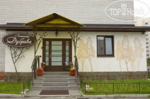 Фото Дубрава