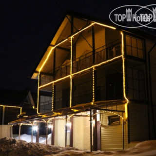 Photos Ласточкин дом