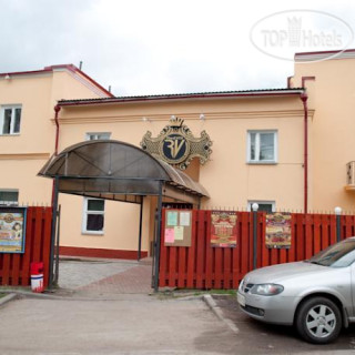 Photos RedVill Резиденция