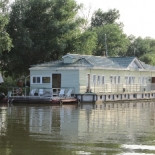 Hotel photo Удача 