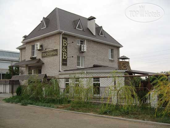 Hotel photo B & B Hotel 3*