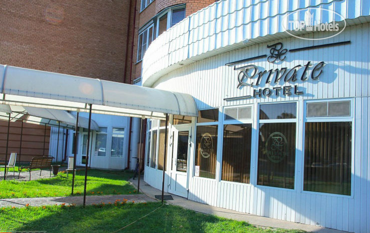 Фото Private Hotel