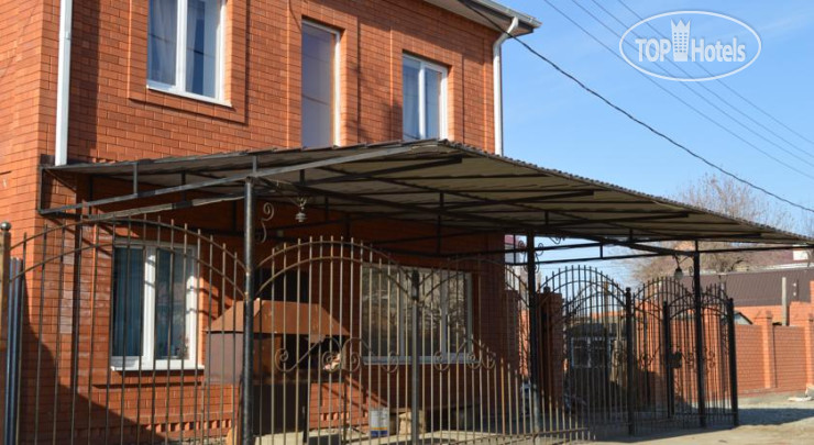 Hotel photo Resthouse 