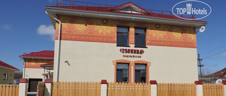 Hotel photo Горница 