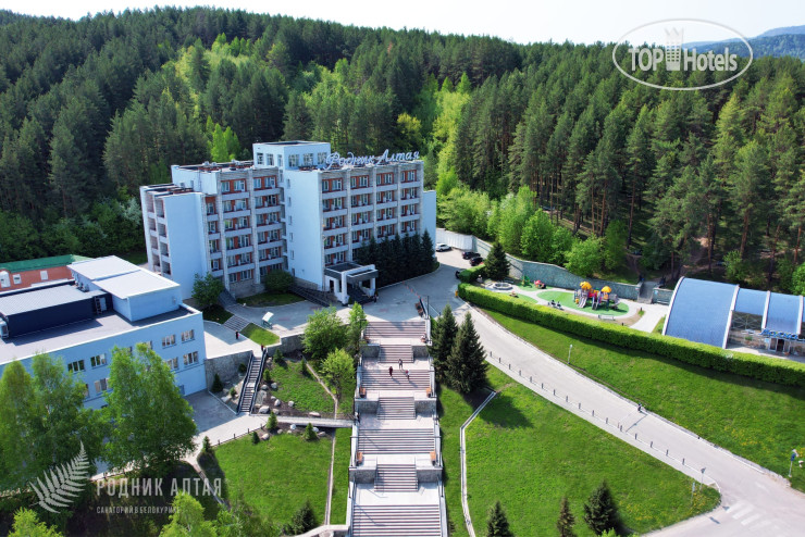 New photos from tourists Rodnik Altaya