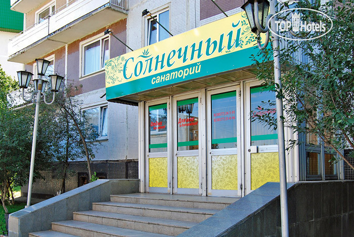 Hotelier's photos Солнечный