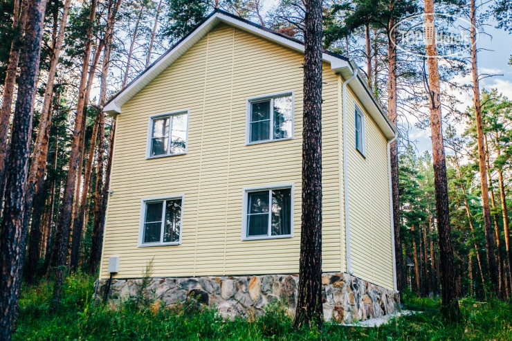 Photos Юность Парк-Отель