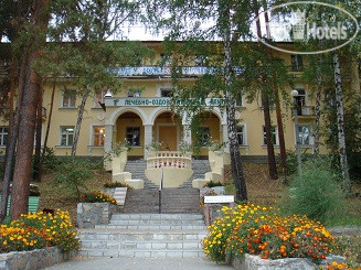 Photos Сосновая Горка