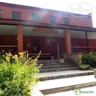 Photos Кисегач